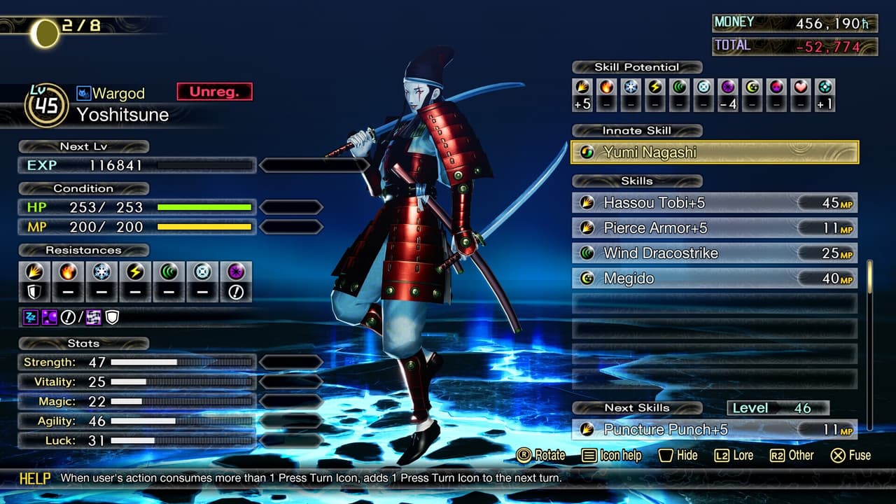 Shin Megami Tensei V: Vengeance Digital Deluxe Edition screenshot 4