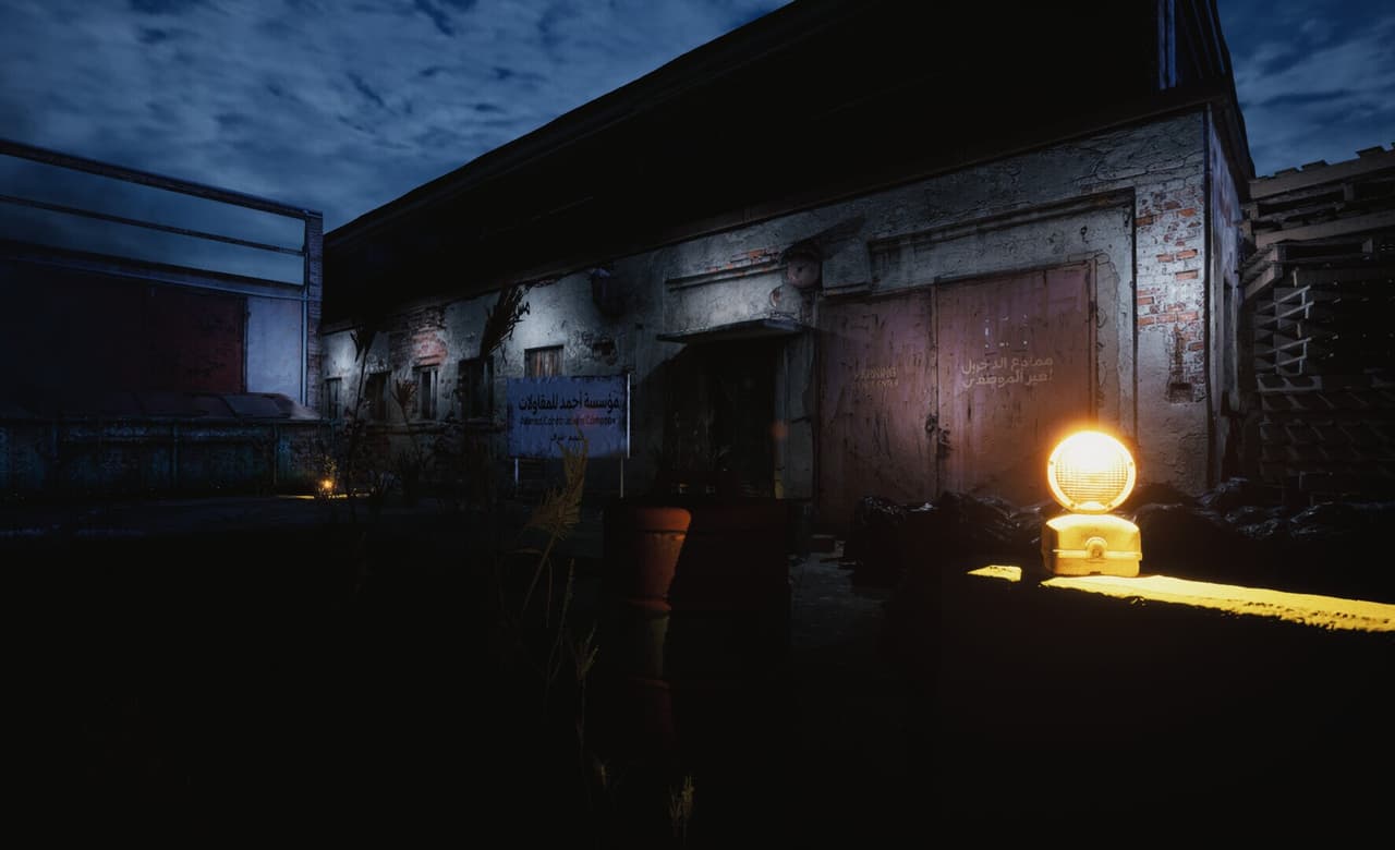 Station 0 - المحطة 0