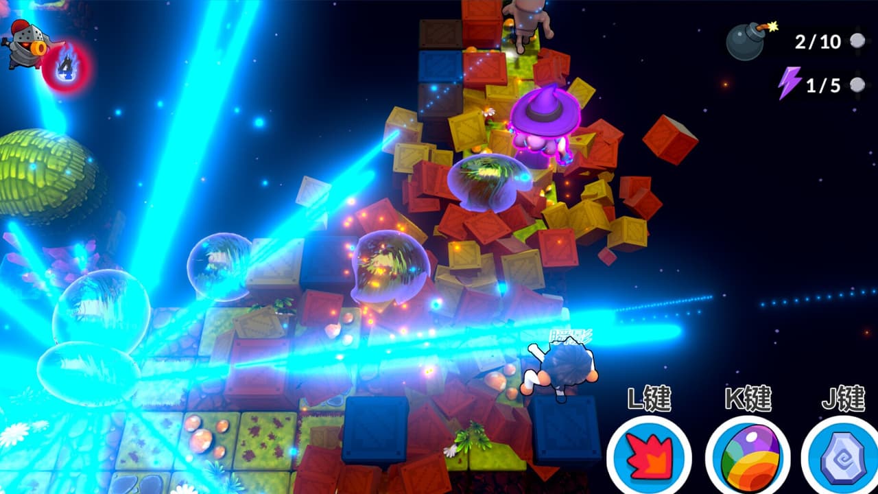 炸弹狂欢 screenshot 6