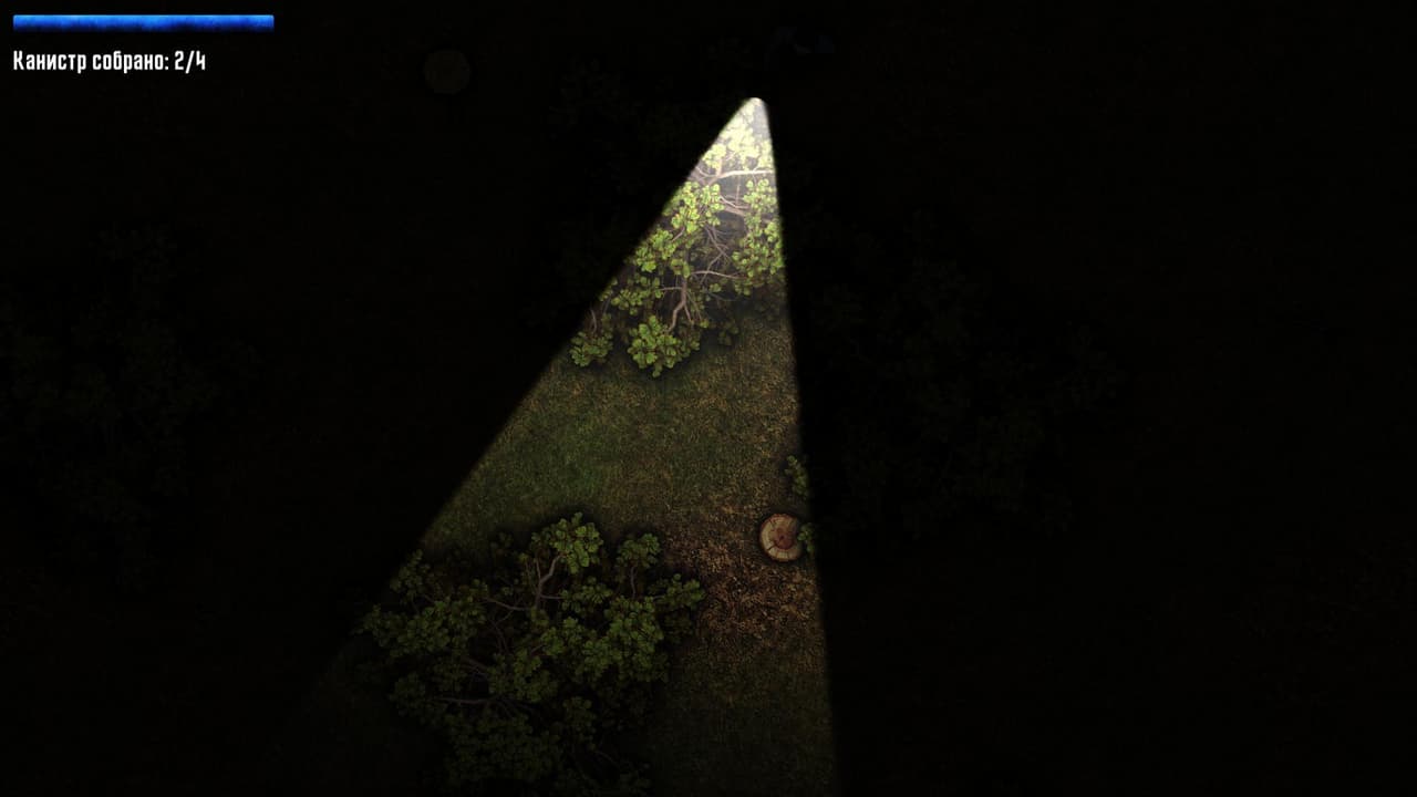 One in the dark screenshot 5