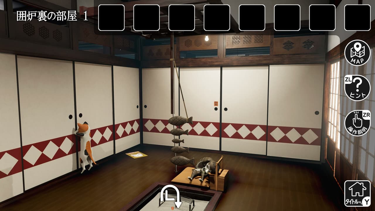 猫様の古民家からの脱出 screenshot 2