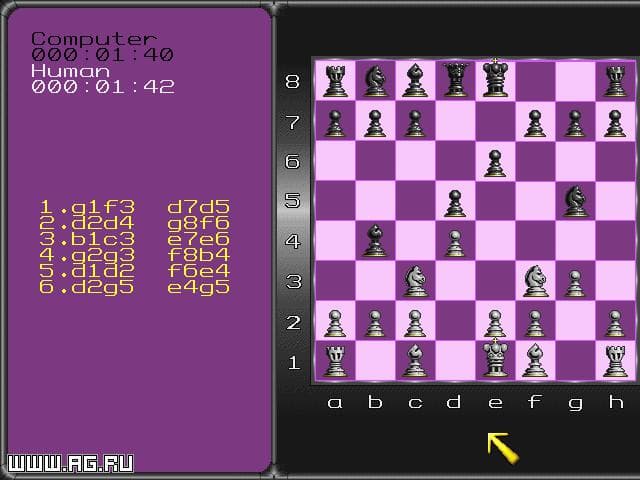 Battle Chess 4000 screenshot 2