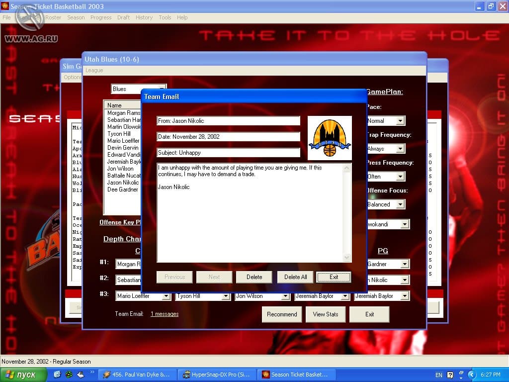 Season Ticket Basketball 2003 screenshot 3