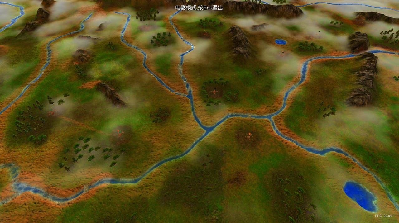Nation War:Chronicles screenshot 5