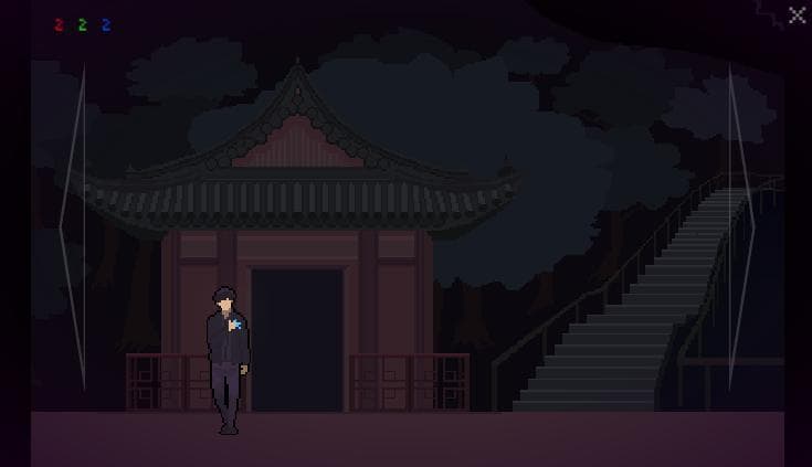Beyond The Senses: Lucid Dreamers screenshot 5