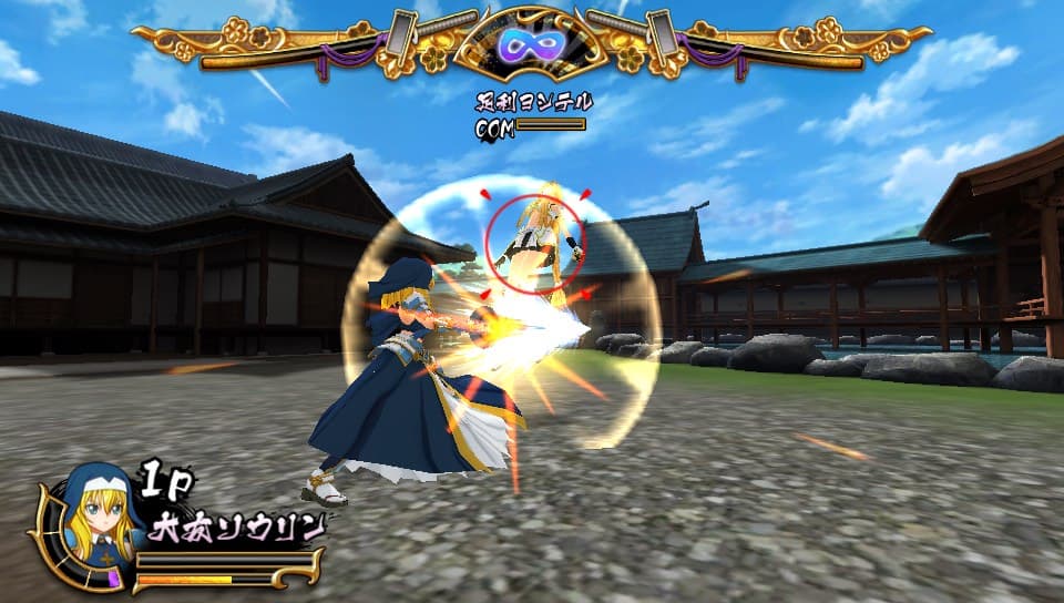 Sengoku Otome: Legend Battle screenshot 3