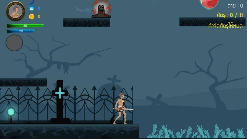 Abyss of Hell screenshot 5