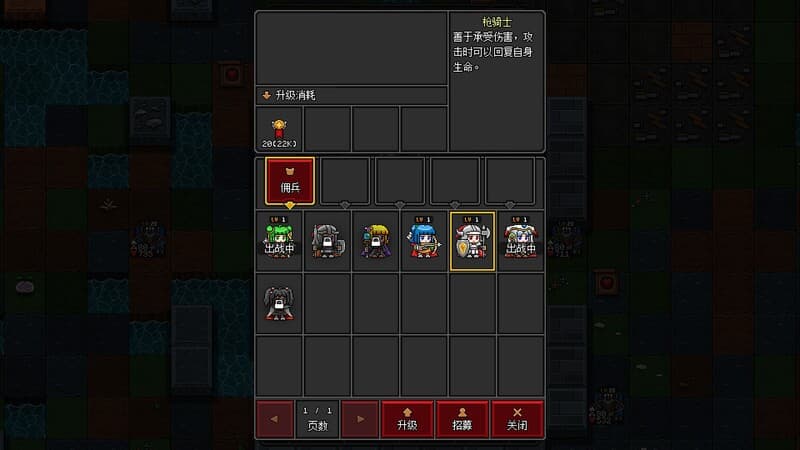 Craft Hero screenshot 3