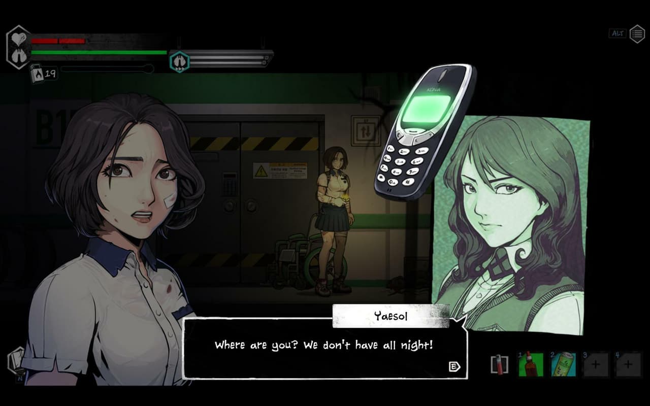 The Coma: Back to School Bundle screenshot 5