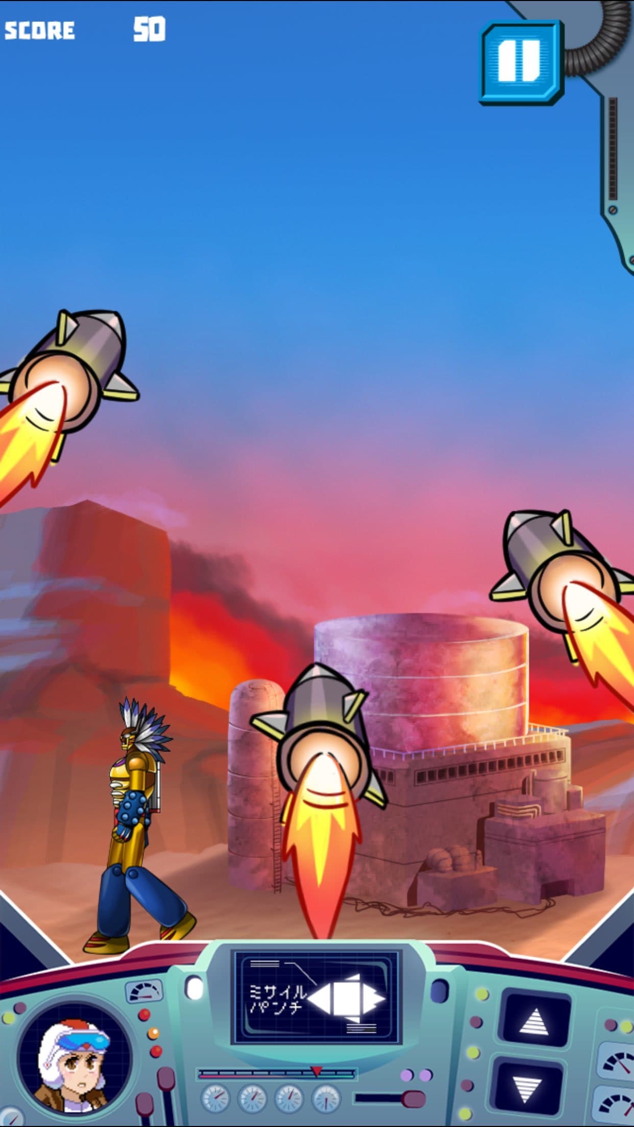 Kikaiju Attack Mini screenshot 5