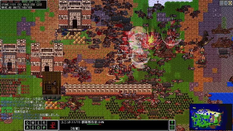 Doradora Island Saga: Legacy screenshot 2