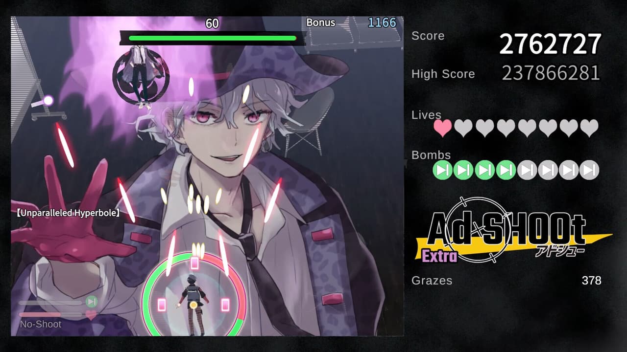 Ad SHOOt（アドシュー） screenshot 5