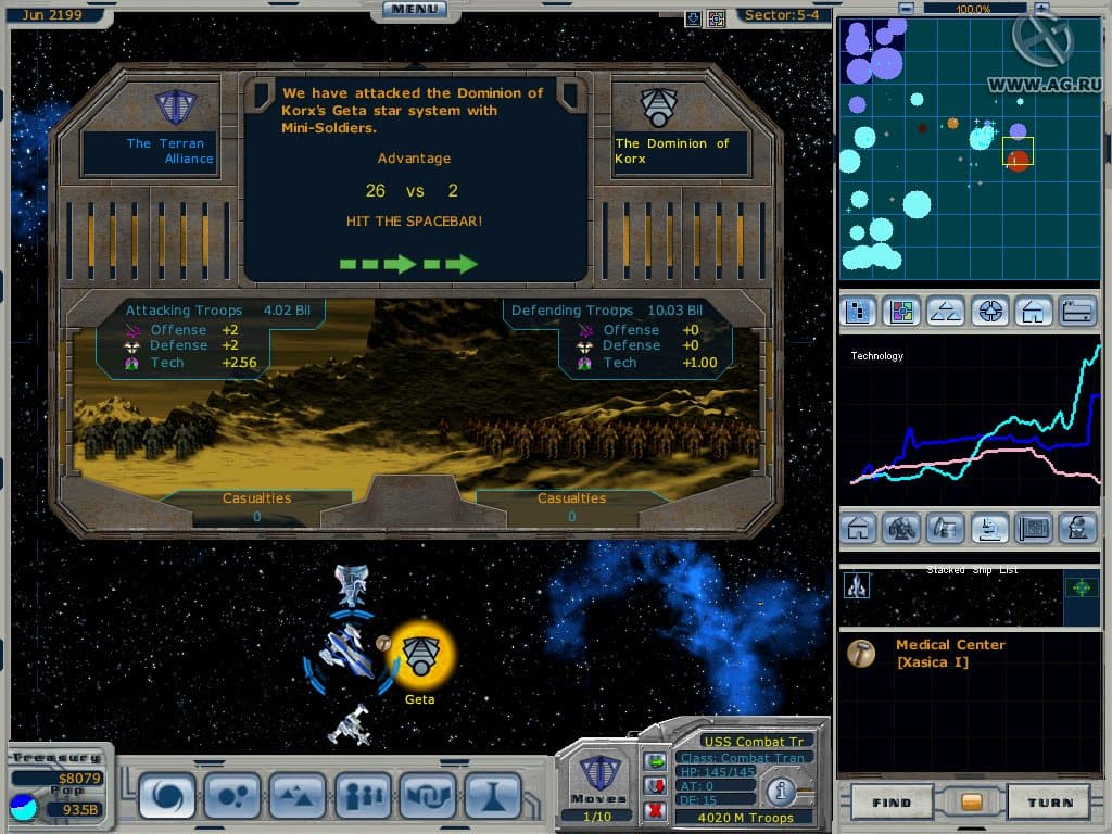 Galactic Civilizations: Altarian Prophecy screenshot 4
