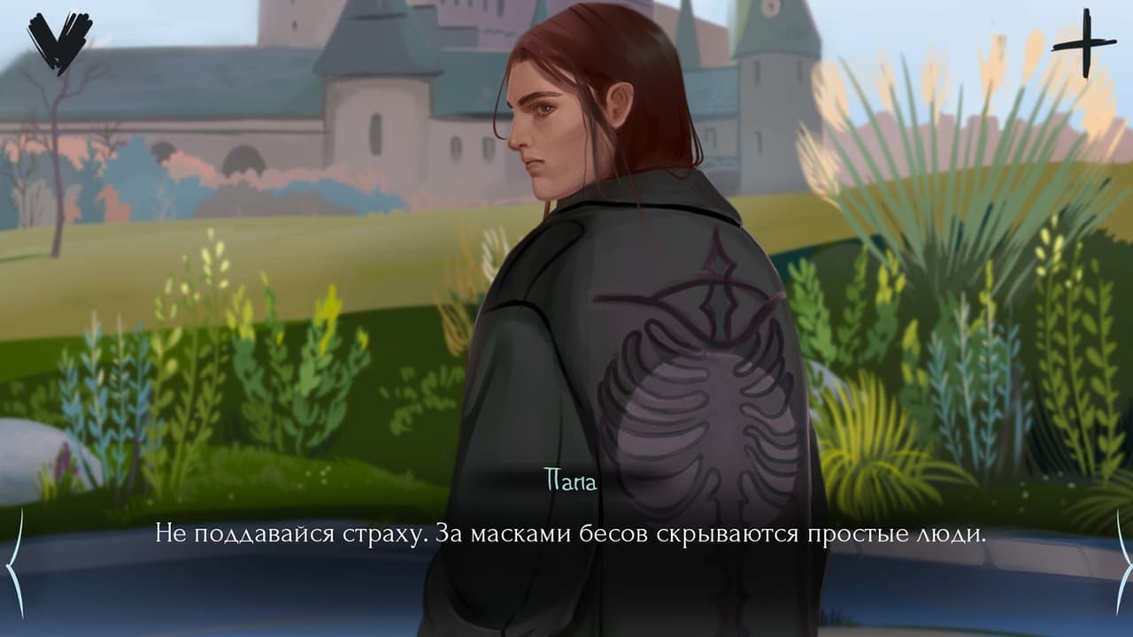 Hail Crow | Привет, Ворон (demo)