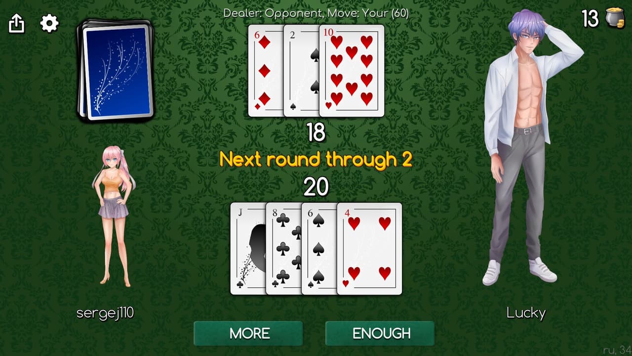 Blackjack of Strip screenshot 4