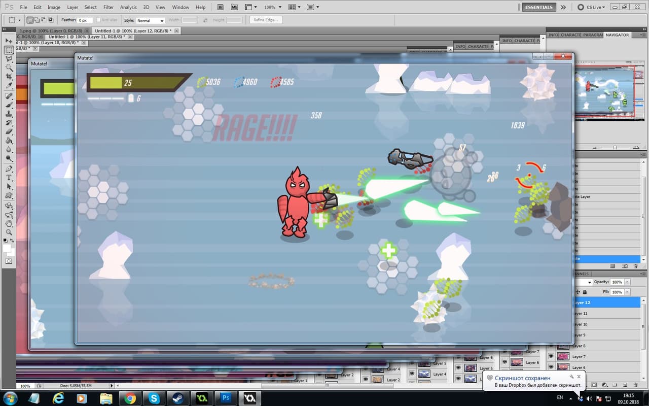 Mutate! screenshot 4