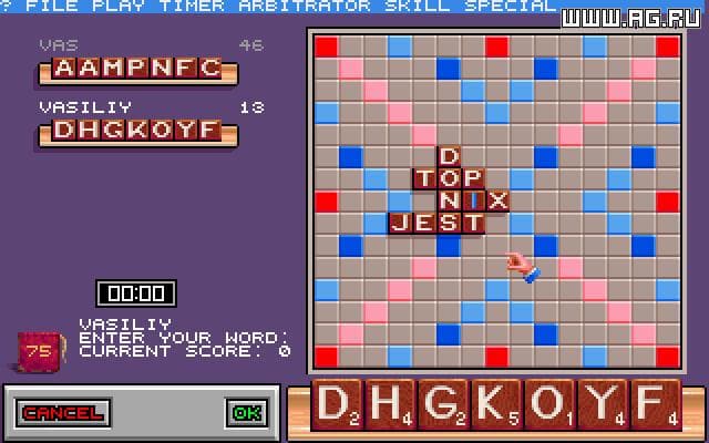 Super Deluxe Scrabble screenshot 3