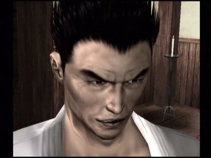 Shenmue II screenshot 2