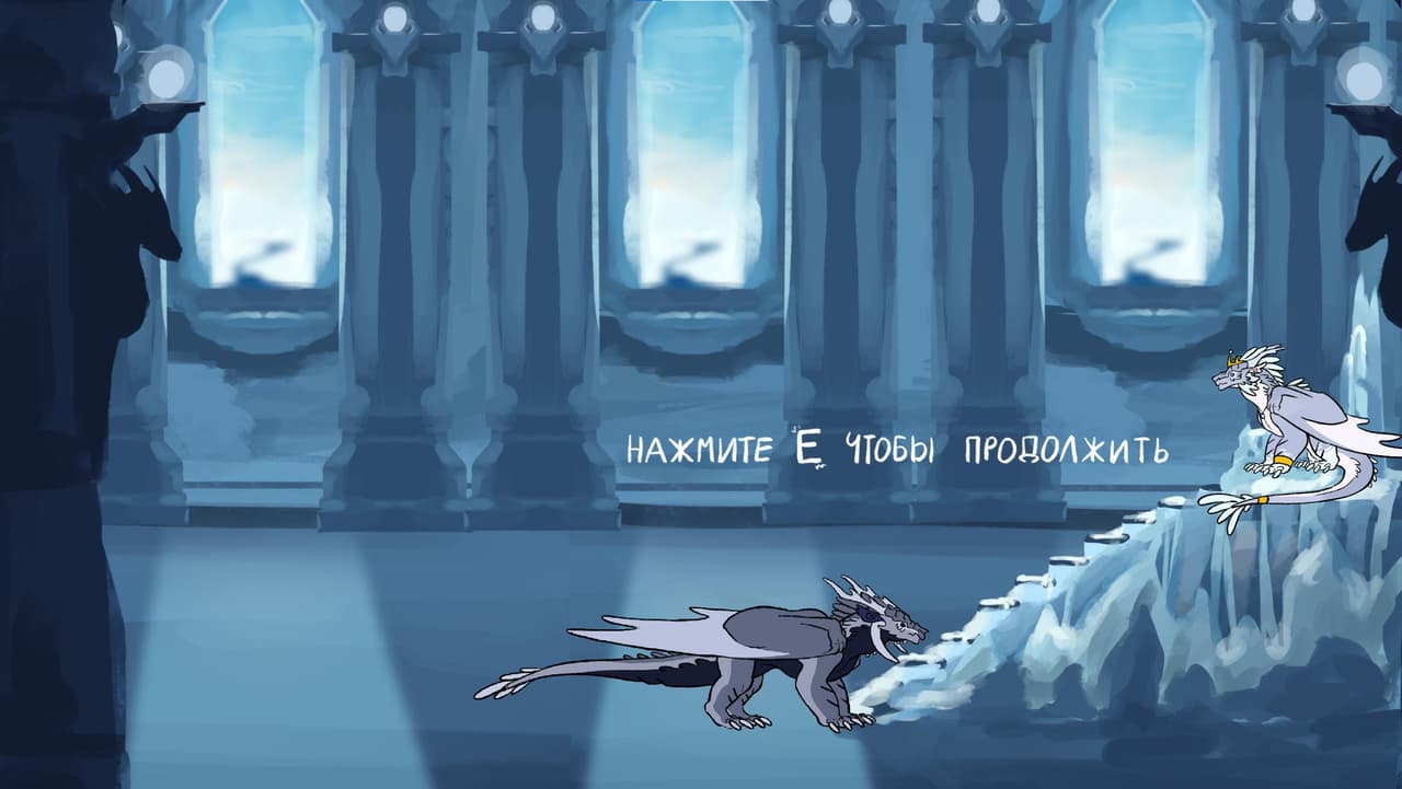 Растопленный лёд screenshot 2