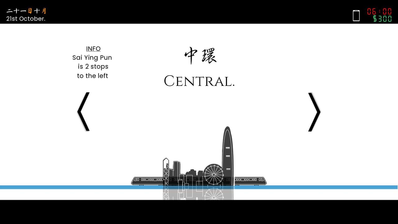 Noir in Hong Kong screenshot 3