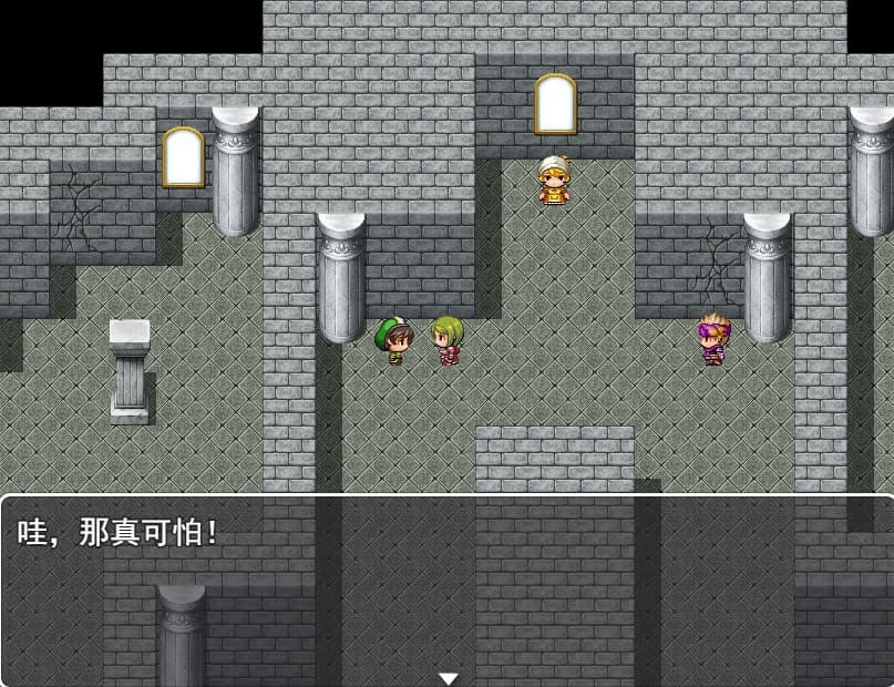 The road to revenge screenshot 5