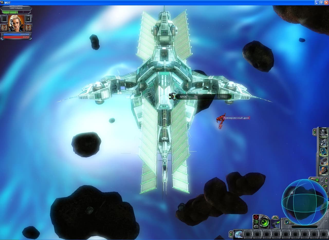 World of Tides