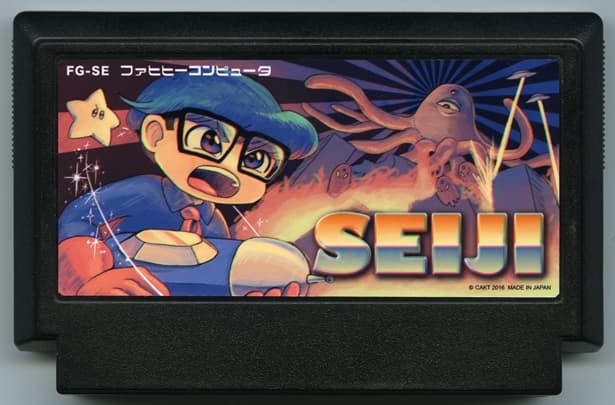 Seiji - A Game by its Cover Jam