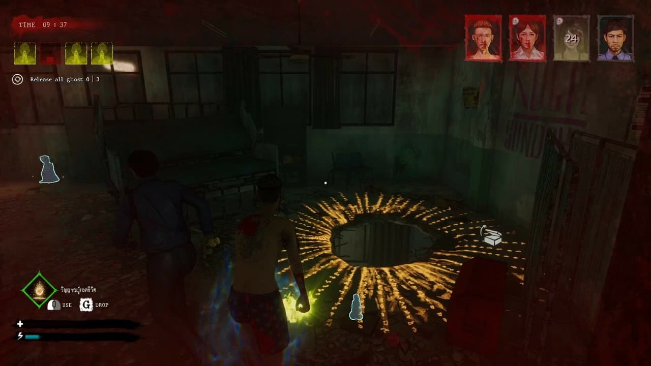 Home Sweet Home: Survive screenshot 5