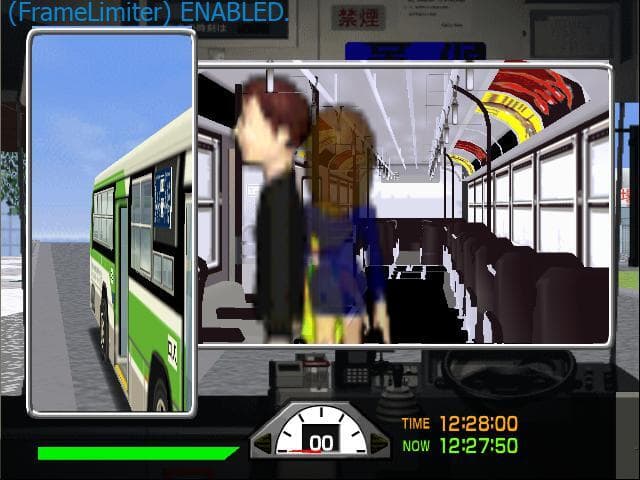 Tokyo Bus Guide screenshot 5