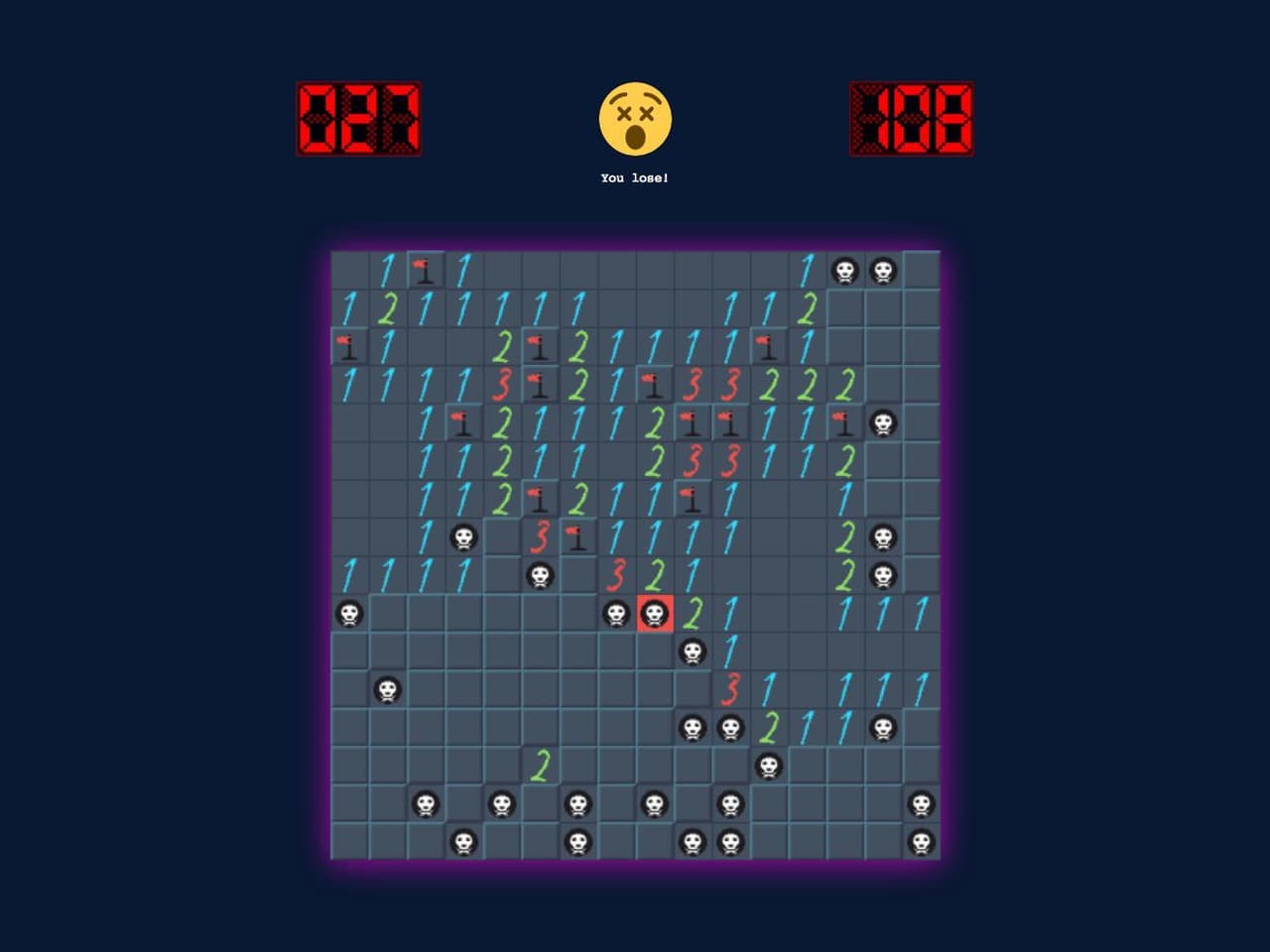 Netsweeper screenshot 3