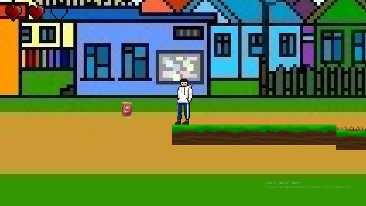 Life of the slav Remaster screenshot 3