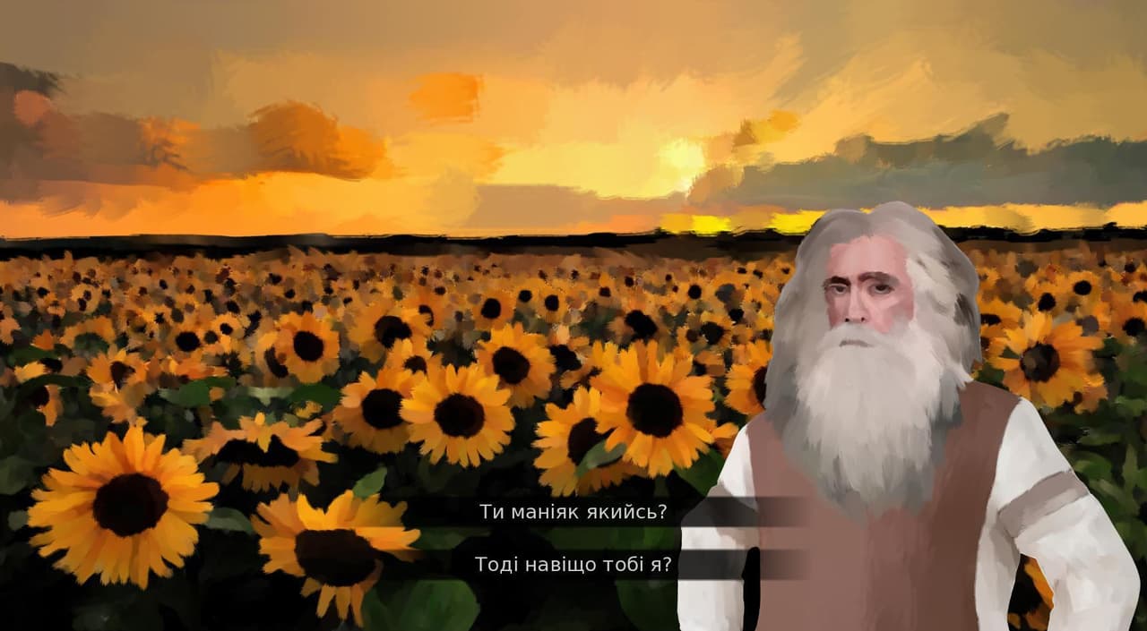 Sunflower (Stolbipen`) screenshot 3
