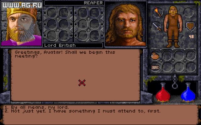 Ultima Underworld 2: Labyrinth of Worlds screenshot 5