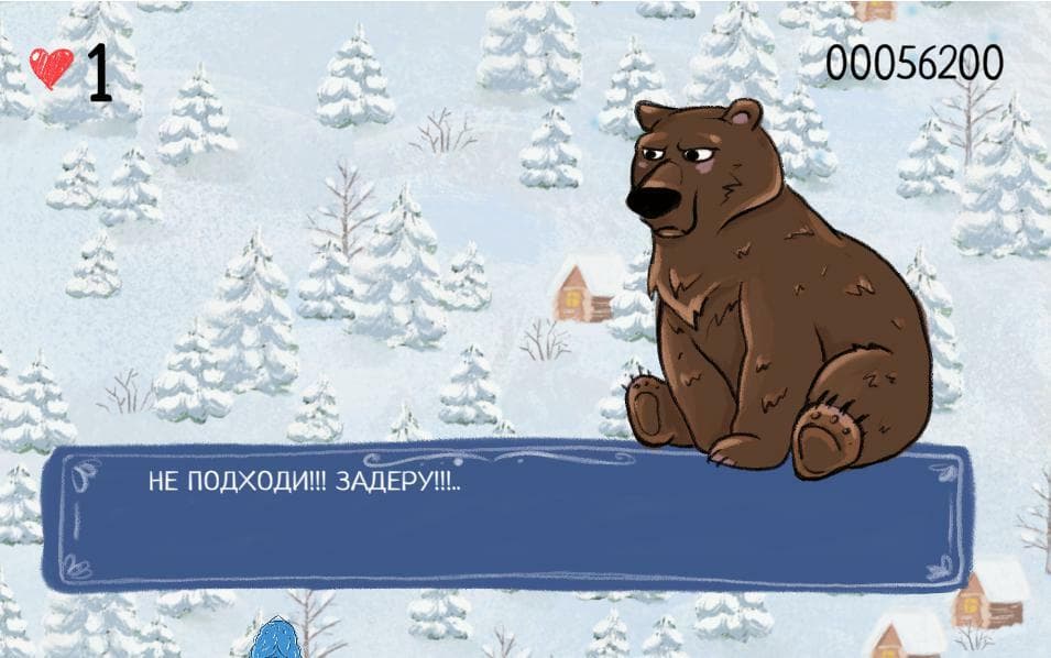 Feedem Up Christmas screenshot 3