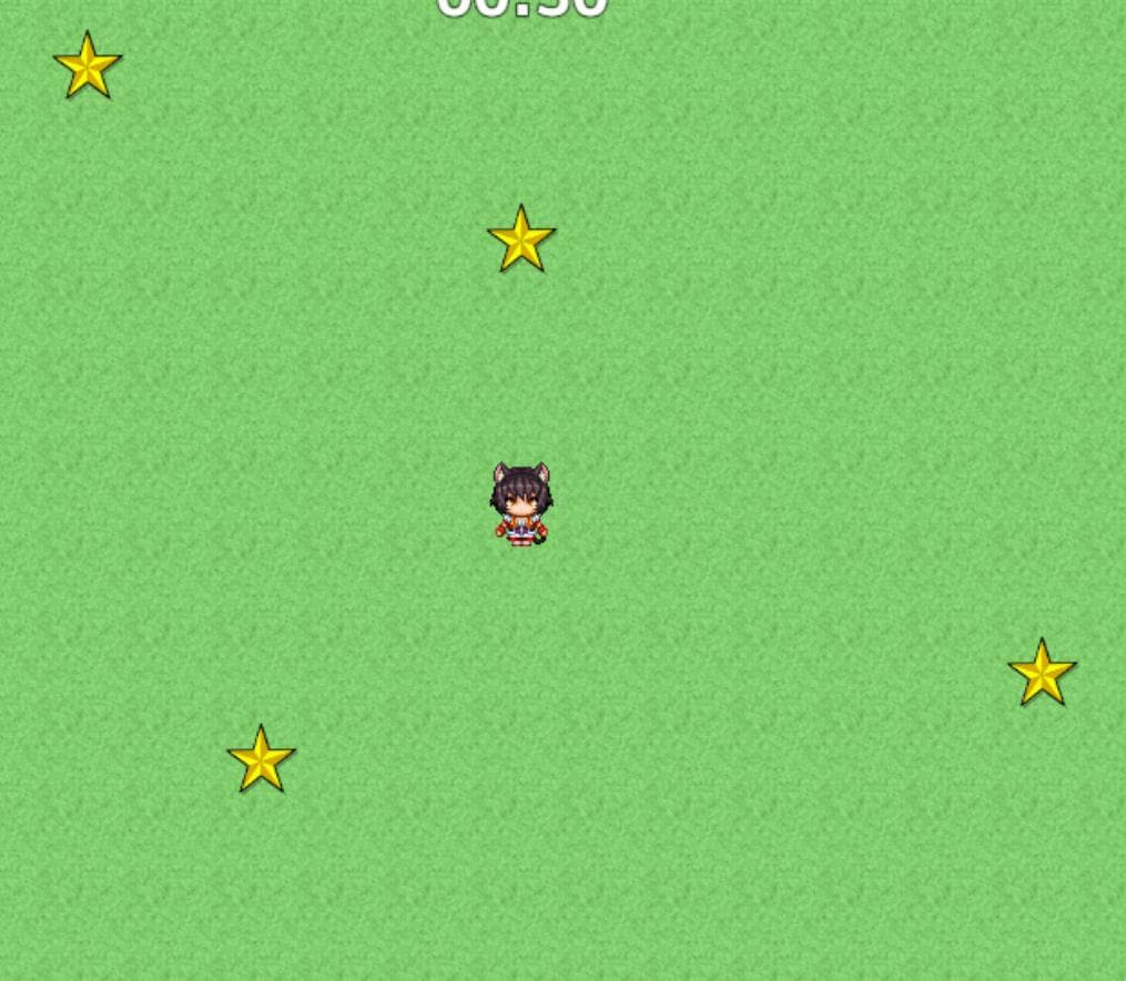 létoile de lamour screenshot 3