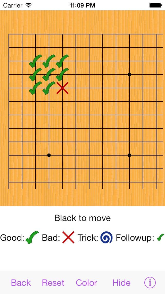 Igowin Joseki screenshot 2