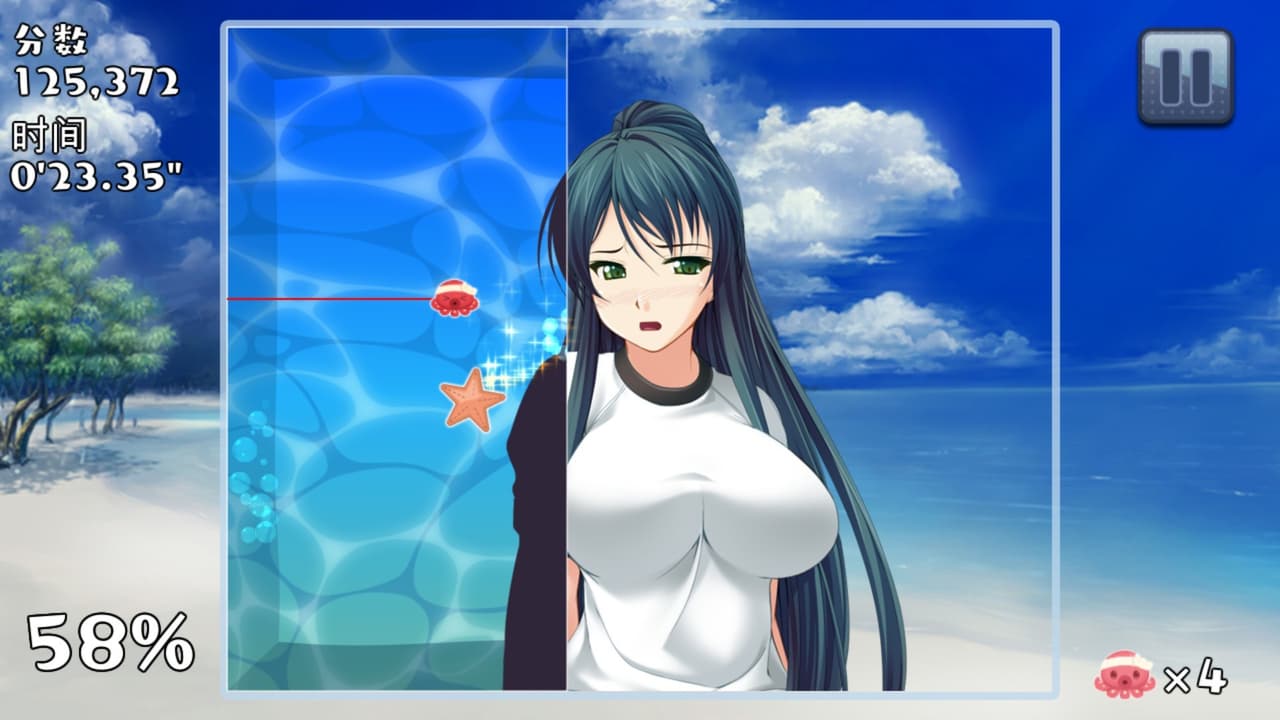 美少女夏日欢乐! screenshot 2