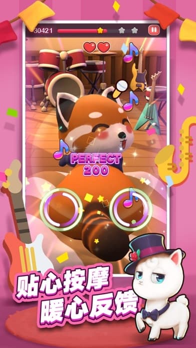 节奏动物园 screenshot 2