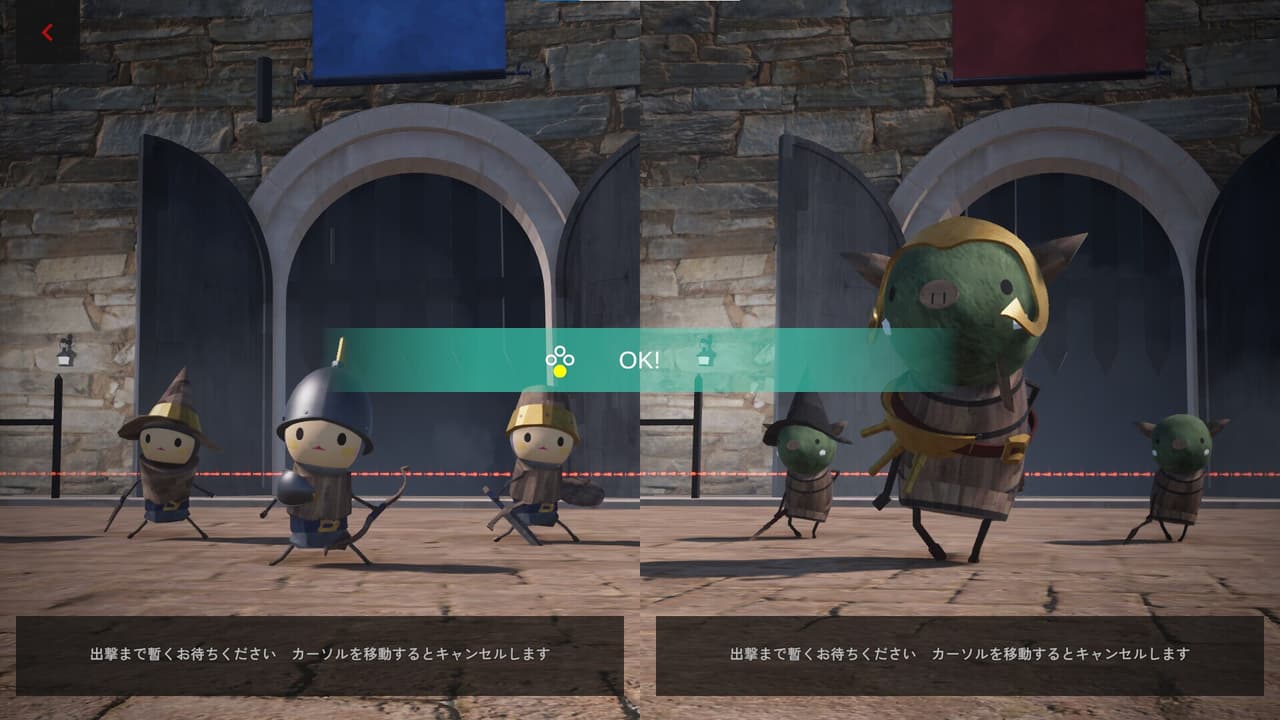 Tactics Greed screenshot 6