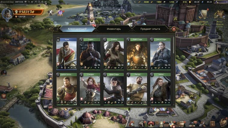 Game of Thrones: Winter is Coming screenshot 3
