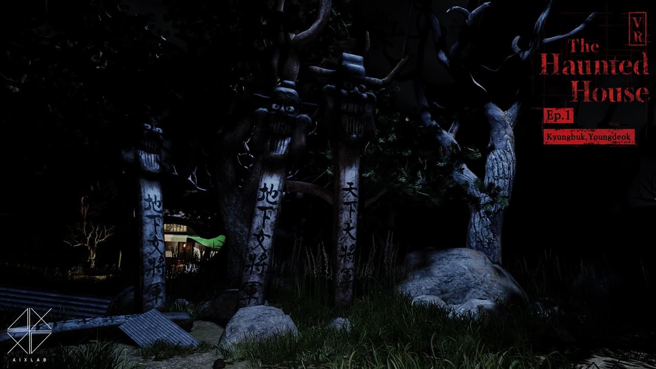The Haunted House VR Ep. 1 screenshot 3