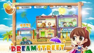 Dream Street screenshot 2