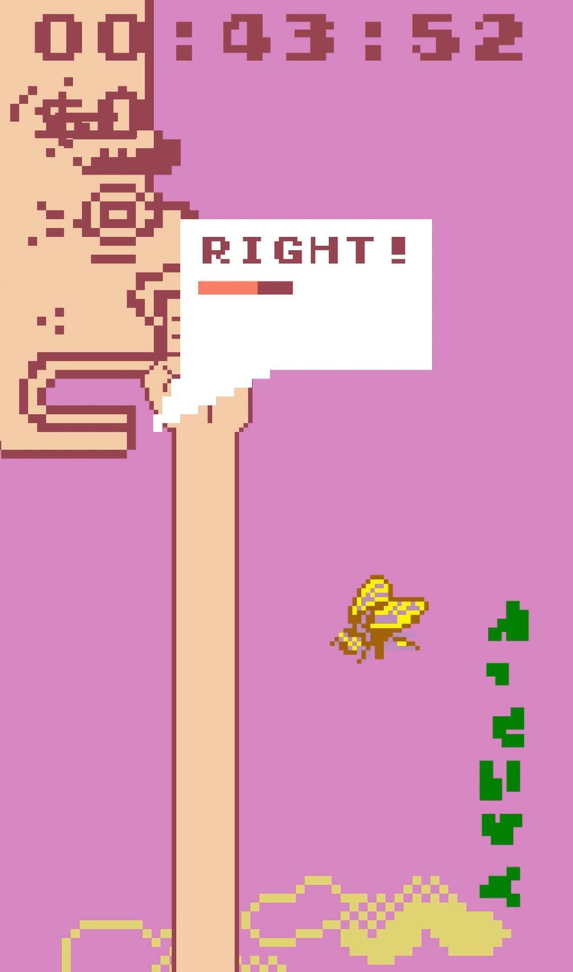 The nose (itch) screenshot 3