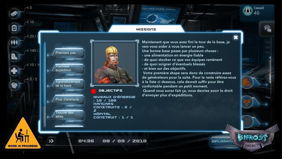 Bifrost Project screenshot 5