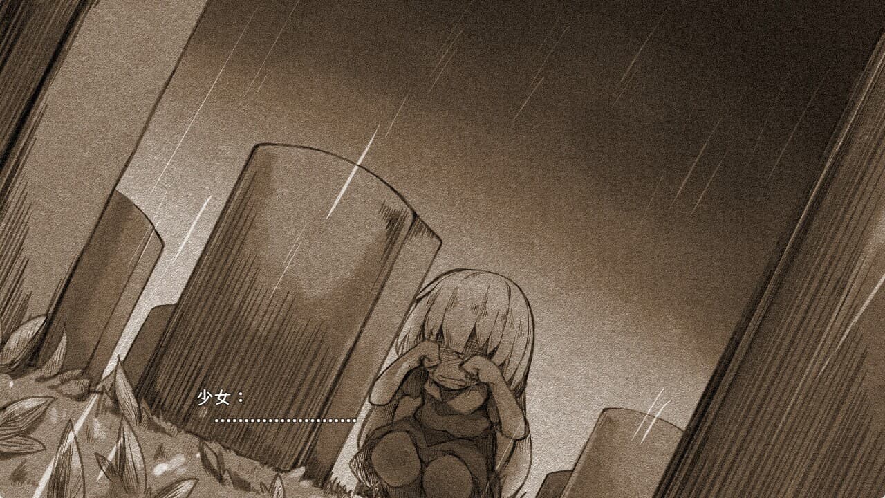 Strongest☆Angel Zerachiel! screenshot 5