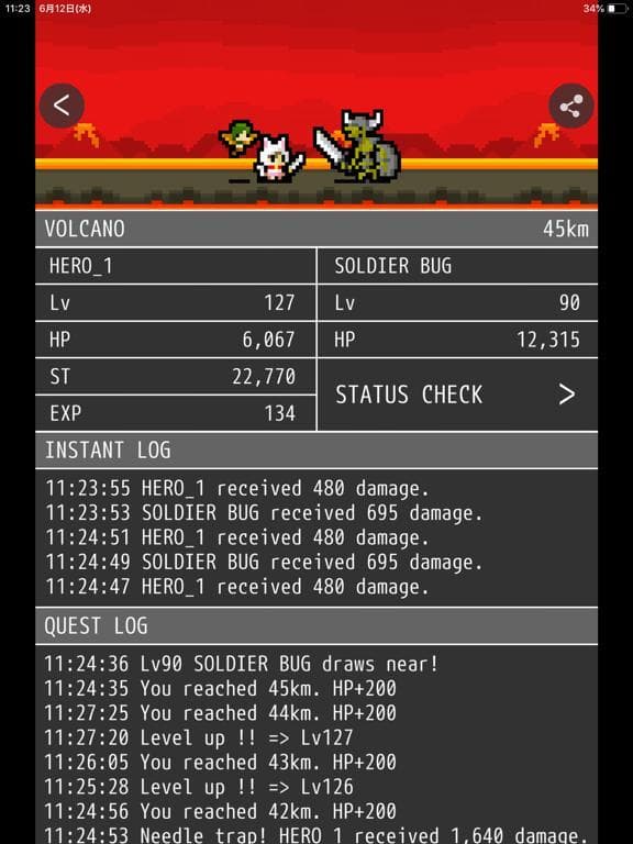 LogRogue screenshot 5