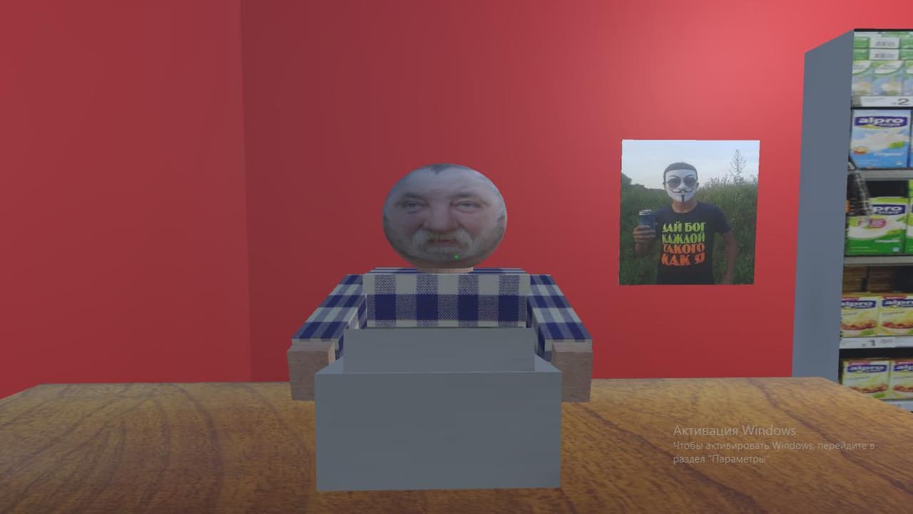 САМАРА screenshot 3