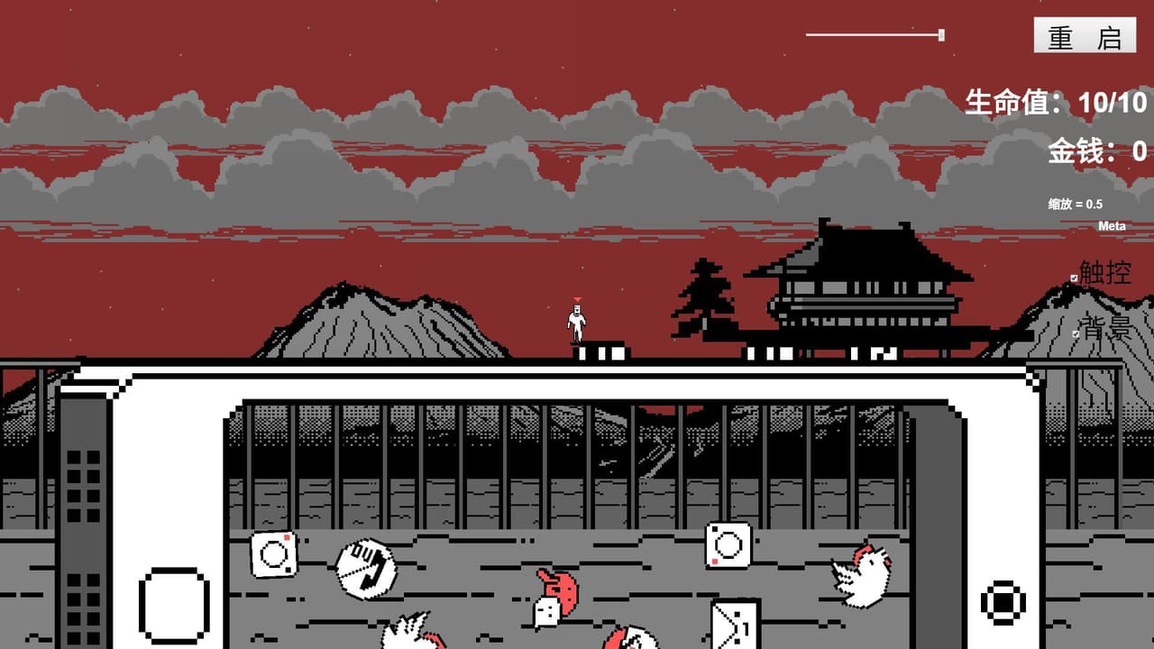 AI争霸 screenshot 3