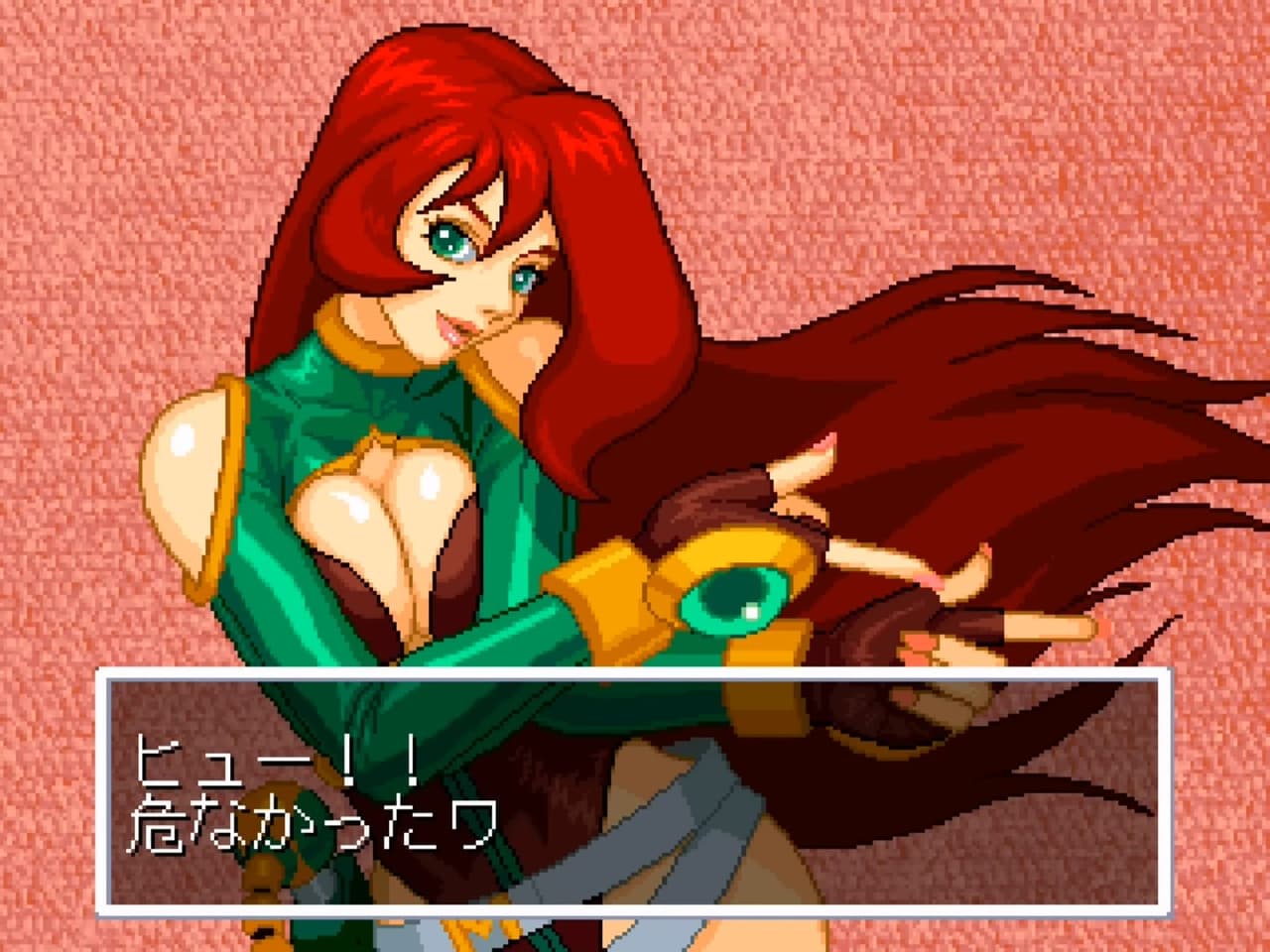 Touki Denshou: Angel Eyes screenshot 6