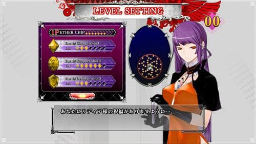 Caladrius screenshot 5